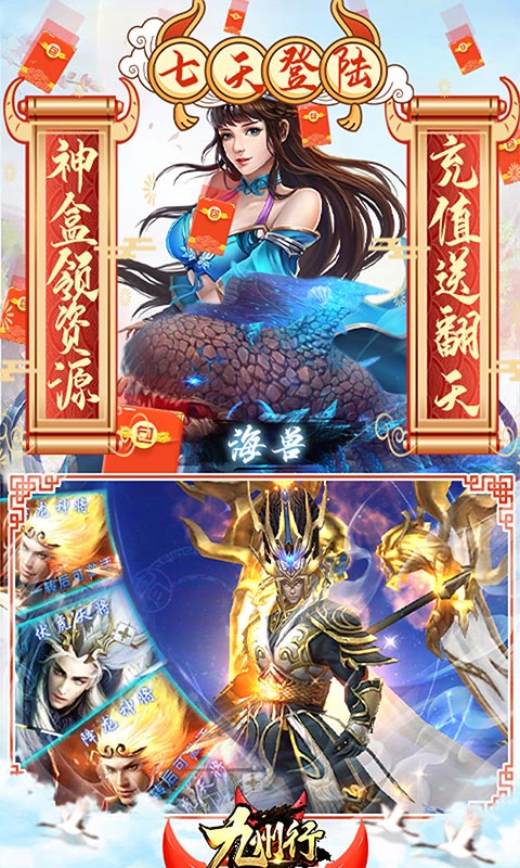图1