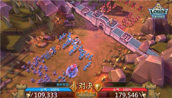 王国纪元官网版图4