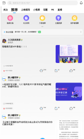 荣耀俱乐部-1