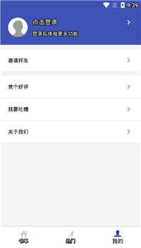 零五网-1