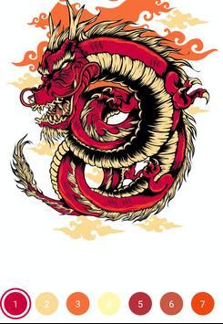 数字着色美术