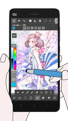 MediBang Paint-2