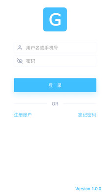 记忆者语法版app-0