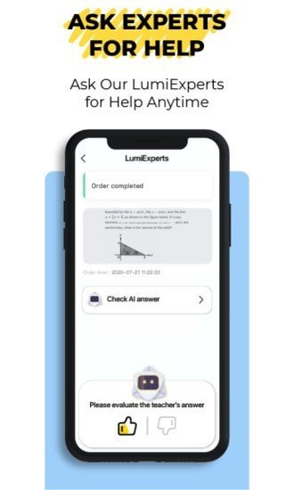 lumist搜题app图4