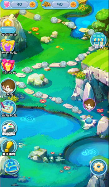 奇幻消除1.0.2.041图2