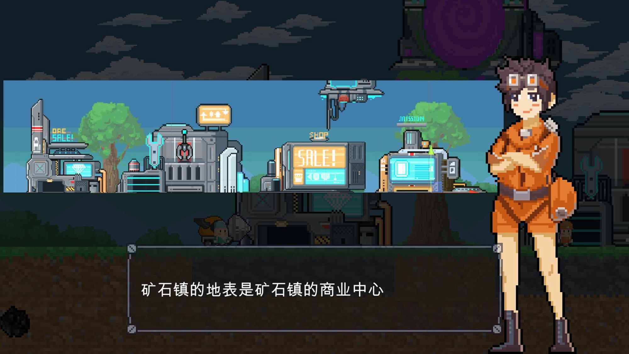 熔岩矿车图5