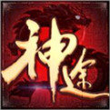 一刀神途图标