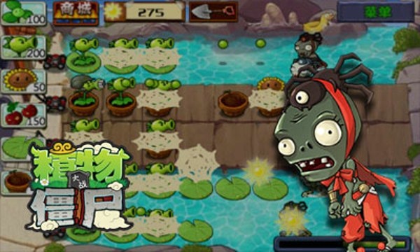 图2