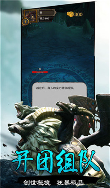 青丘山海经截图4