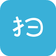 易扫描app