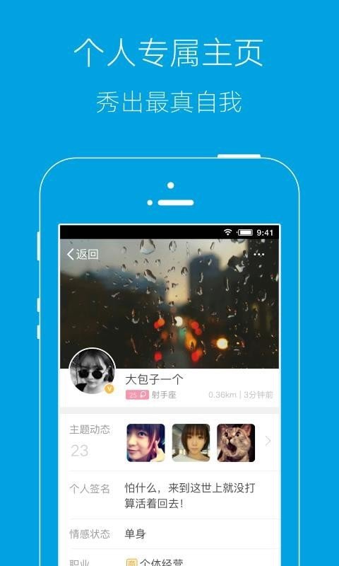 岳西人网