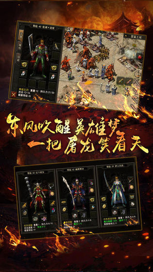 007jn江南传奇图4