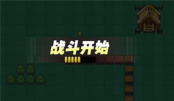 我就要吃鸡破解