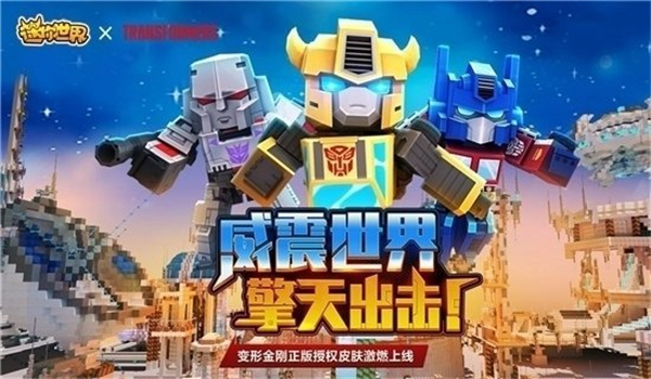 万能激活码生成器-2