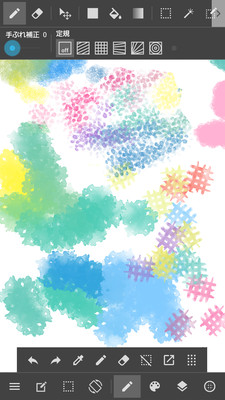 MediBang Paint-1