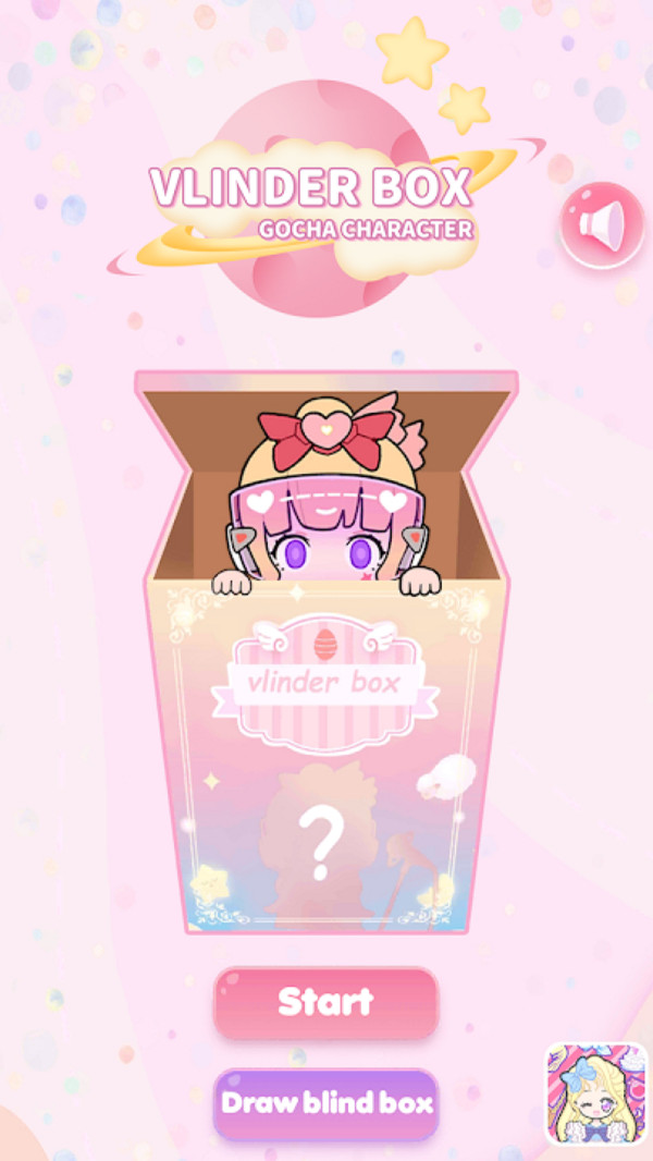 盒装扭蛋女孩图1