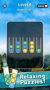 颜色球切换的乐趣截图1