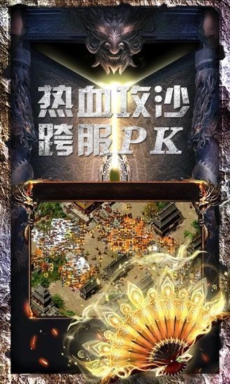 复古刀刀麻痹无广告版图4