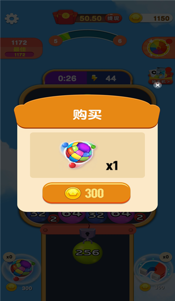 图1