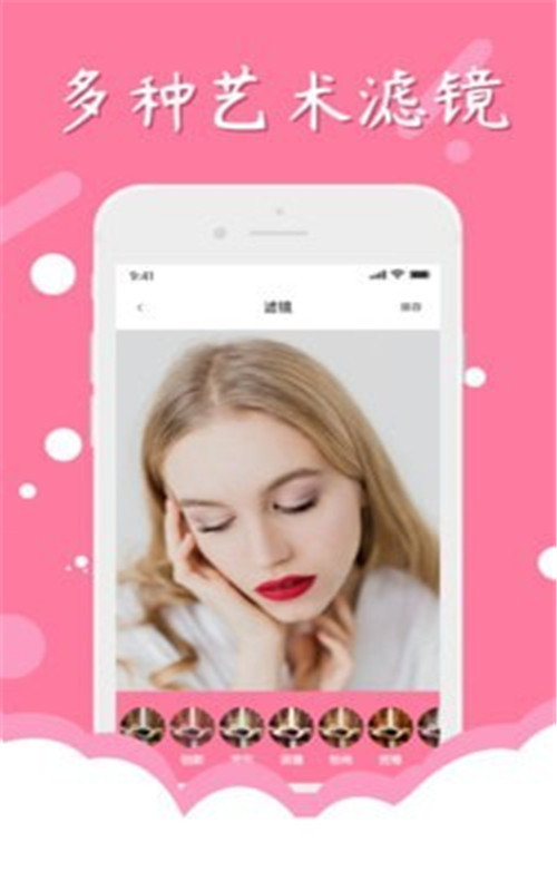 证件照对比app-0