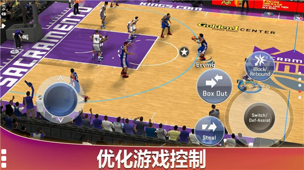 nba2k20