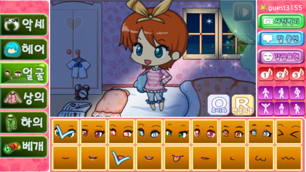 扭蛋睡衣装扮游戏图2