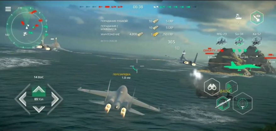 现代战舰破解无限金币钻石-3