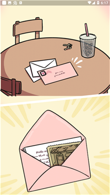 鲍勃咖啡师