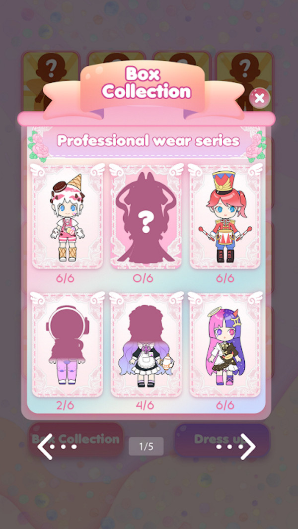 盒装扭蛋女孩图2