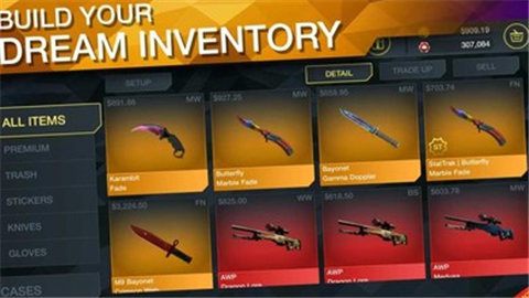 csgo开箱模拟器图1