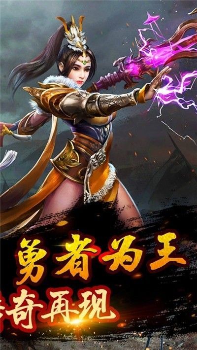7kanba龙吟虎啸图2