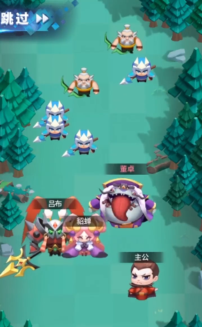 神将爱消除图3