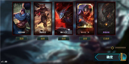 快乐风男模拟器-1