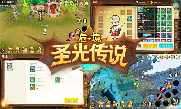图2