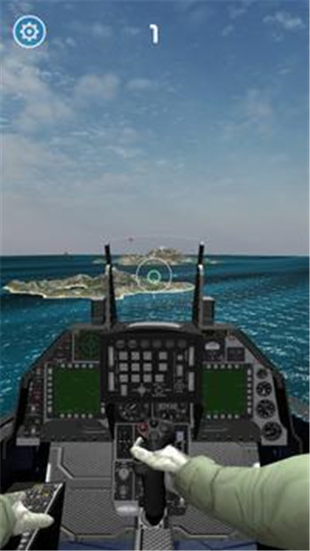 飞行空军之战截图3