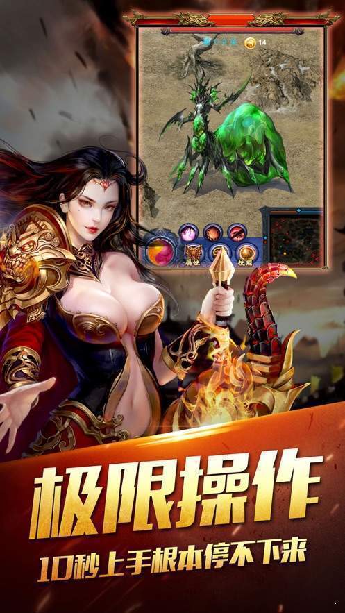 图1
