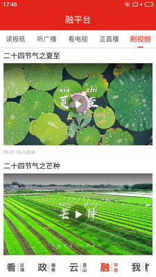 第一昆山-2