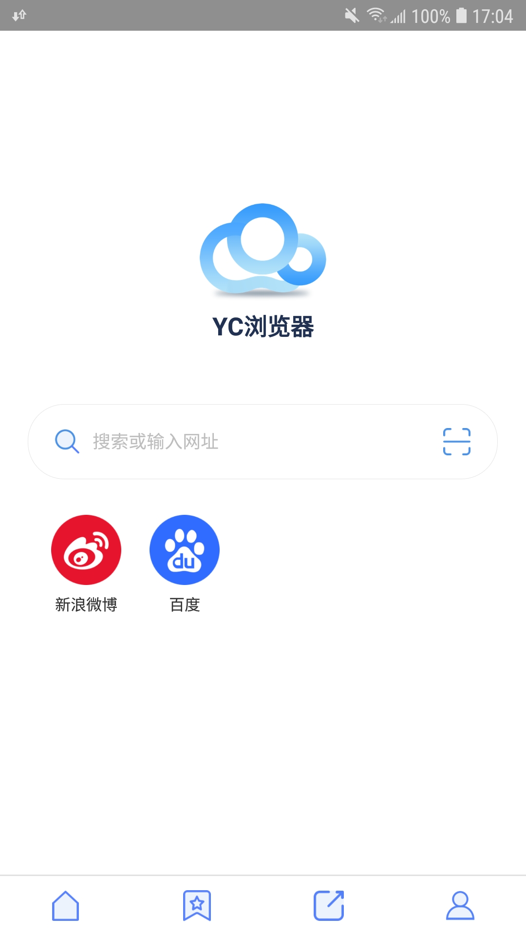 YC浏览器图5