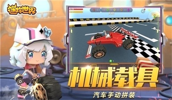 万能激活码生成器-0