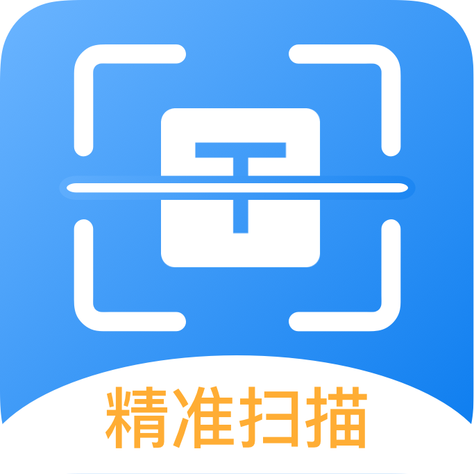 文档扫描app