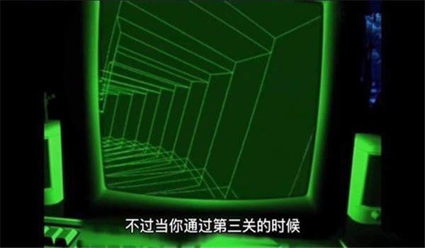 鼠标迷宫恐怖游戏截图1