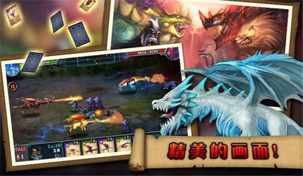 无尽之战破解截图2