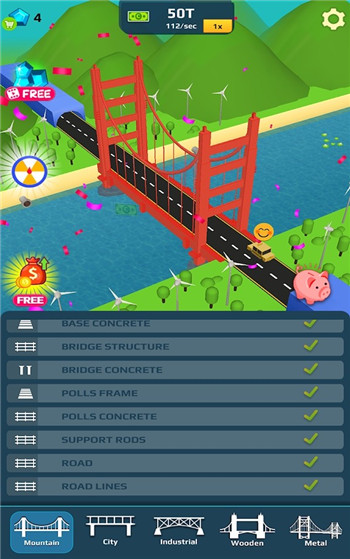 空闲桥设计截图1