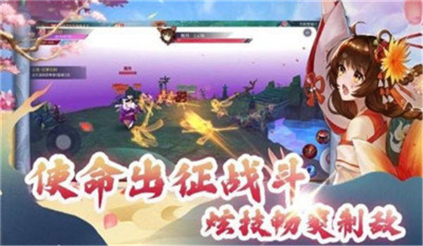 抖音绽灵乱世红包版