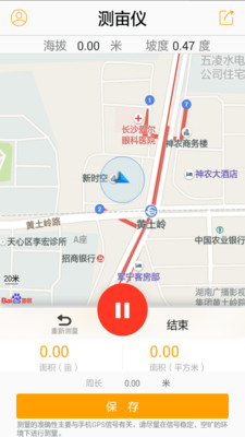 土流网测亩仪