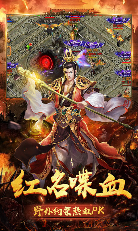 戒指传奇图1