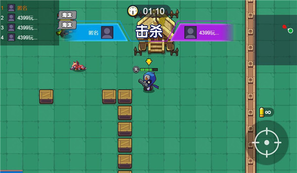 我就要吃鸡-0