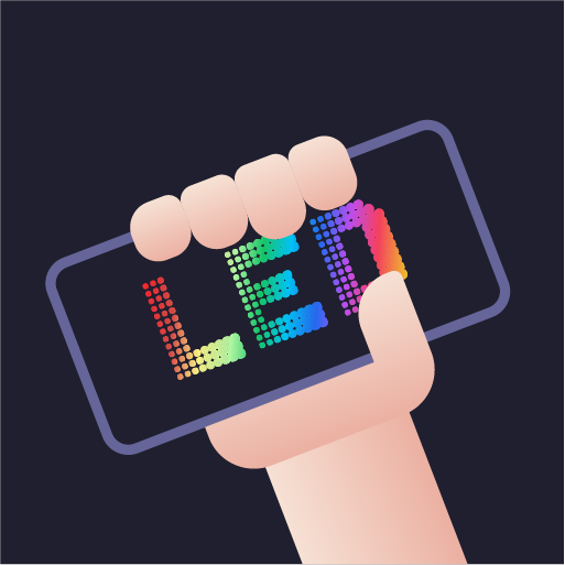 LED弹幕神器app