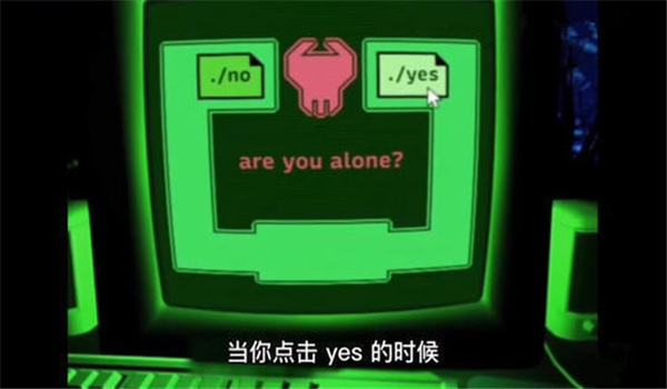 鼠标迷宫恐怖游戏