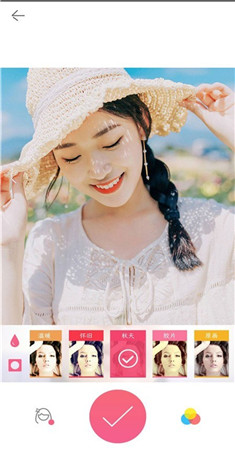 美颜拼图自拍鸭app截图1